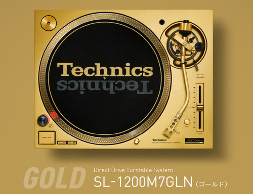 Technics 1200m7gln gold - sl-1200m7gln,