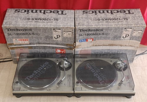 Technics 1200mk5 silver - technics,
