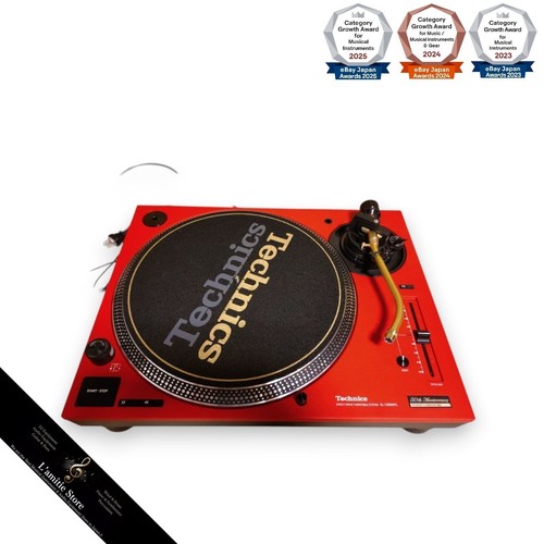 Technics 1200m7l red 50th - technics,