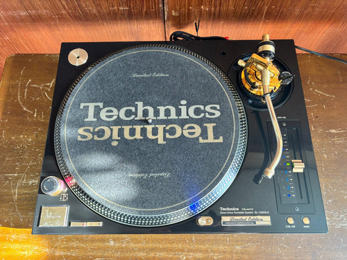 Technics 1200gld limited - technics, sl-1200gld