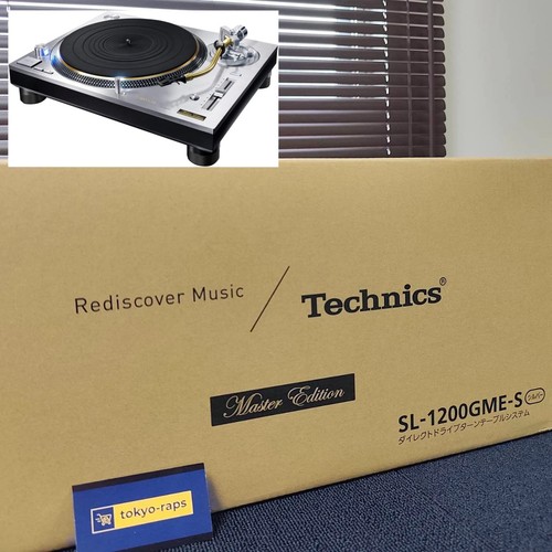 Technics 1200gme direct - technics,