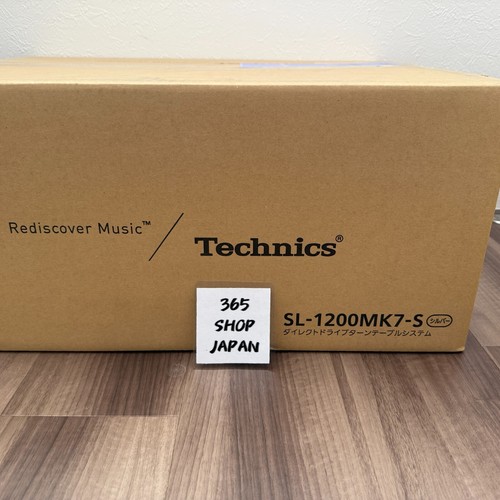 Technics 1200mk7 direct - technics, sl-1200mk7-s