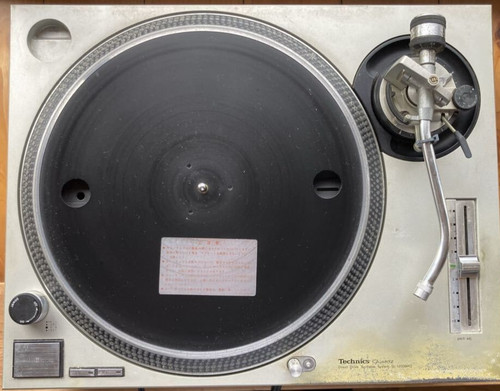 Technics 1200mk2 direct - technics, sl-1200mk2