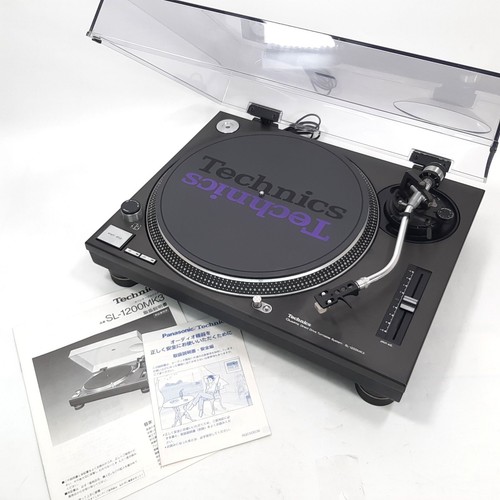 Technics 1200mk3 black - technics, sl-1200mk3