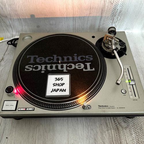 Technics 1200mk3d silver - technics, sl-1200mk3d