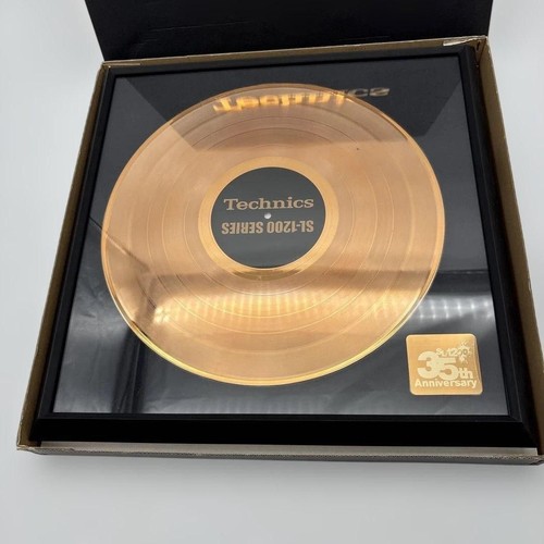 Technics 1200 35th - technics,