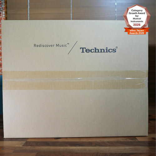 Technics 1200mk7 direct - sl-1200mk7-k,