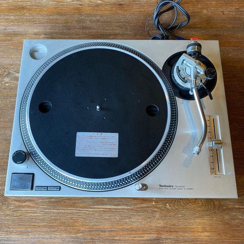Technics 1200mk2 direct - technics,