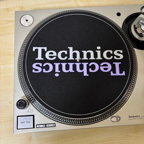Technics 1200mk3d silver - technics, sl-1200mk3d