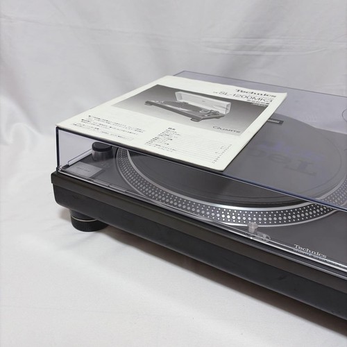 Technics 1200mk3 direct - sl-1200mk3,