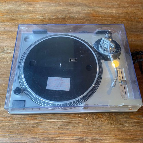 Technics 1200mk2 silver - sl-1200mk2,