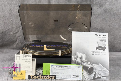 Technics 1200 ltd 2907 - technics, no.2907