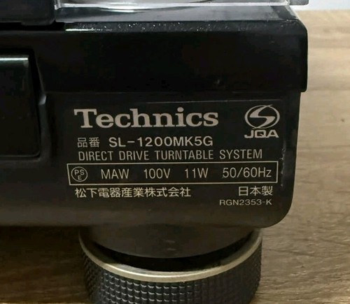 Technics 1210 sl1200 mk2 - sl,