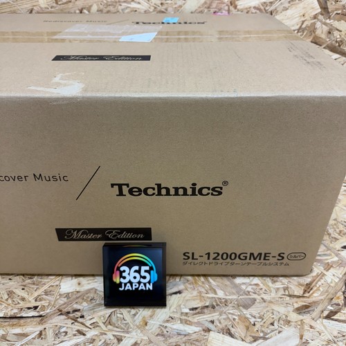 Technics 1200gme direct - technics, sl-1200gme-s